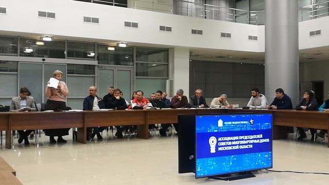 18.12.2019 :: Форум «Управдом» в городе Химки смотреть онлайн