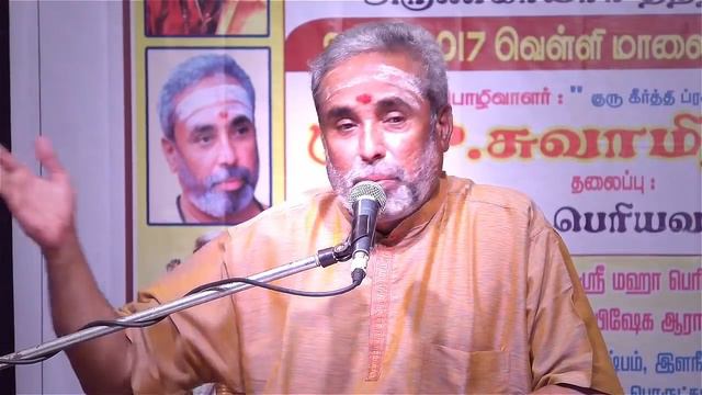 பாகவனுடைய நினைப்பு இருத்தலே முக்தி கிடைக்கும் | Mahaperiyava Mahimai பெரியவா மகிமை , P.Swaminatha смотреть онлайн