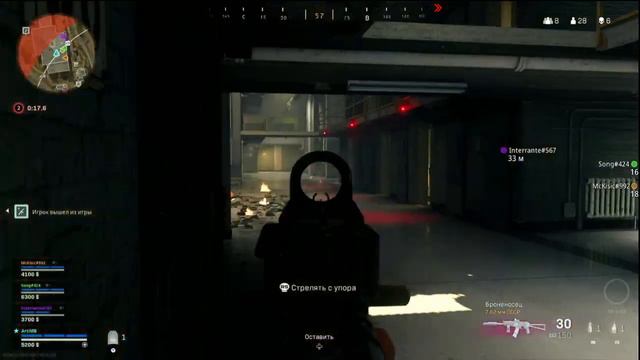 Как я выиграл Мини Battle Royale -ТОП-1 Warzone - смотреть онлайн