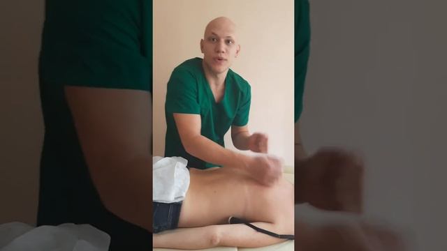 Комплексный центр Озерск. Массаж (часть 2)