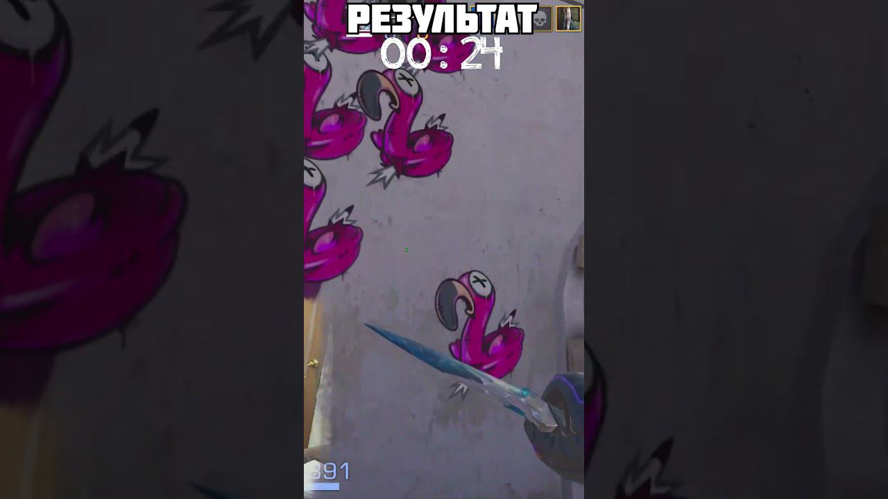 ПРОЩАЙ ИВЕНТ #стандофф2 смотреть онлайн