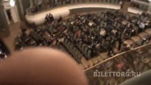 Схема зала,  Новая сцена Большого театра, на балконе