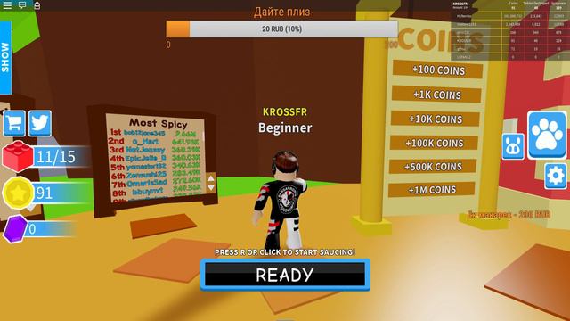 НОВОГОДНИЙ СТРИМ!ИГРАЕМ В РАЗНЫЕ ИГРЫ! Roblox.Cs;Go и другие смотреть онлайн