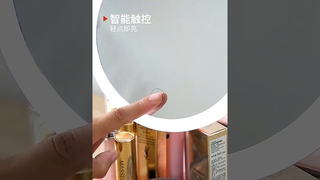 Светодиодное зеркало для макияжа. смотреть онлайн