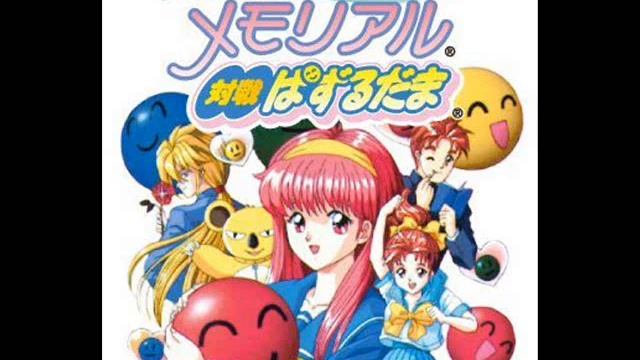Tokimeki Memorial Taisen Puzzle-Dama - Check, It's a Check! смотреть онлайн