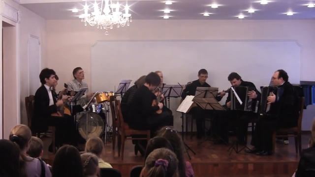 Танго командора - Ансамбль преподавателей ДМШ№17 смотреть онлайн