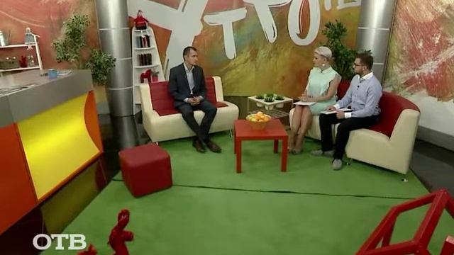 О налоговых уведомлениях смотреть онлайн