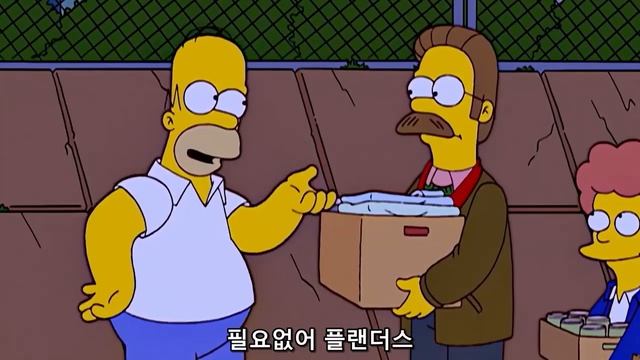 Simpsonsㅣ심슨 도끼를 맞은 크리스마스 눈사람 смотреть онлайн