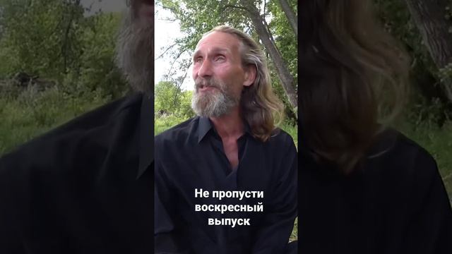 Монах-отшельник смотреть онлайн