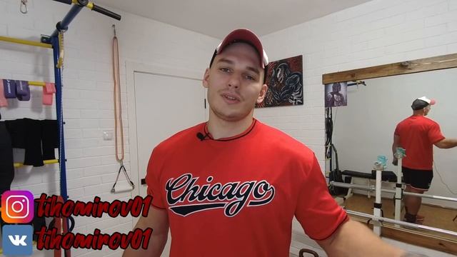 НАКАЧАТЬСЯ ВНАТУРАХУ ДОМА. ОТВЕТЫ НА ВОПРОСЫ. ЖИМОВАЯ ТРЕНИРОВКА. АКТУАЛЬНАЯ ФОРМА. смотреть онлайн