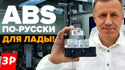 Обзоры и новости авто
