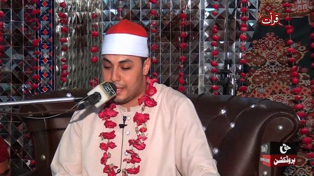 Qari Abdul Rahman Al Kholi (Egypt) - Tilawat Quran Best Voice - Best Tilawat e Quran In The World смотреть онлайн