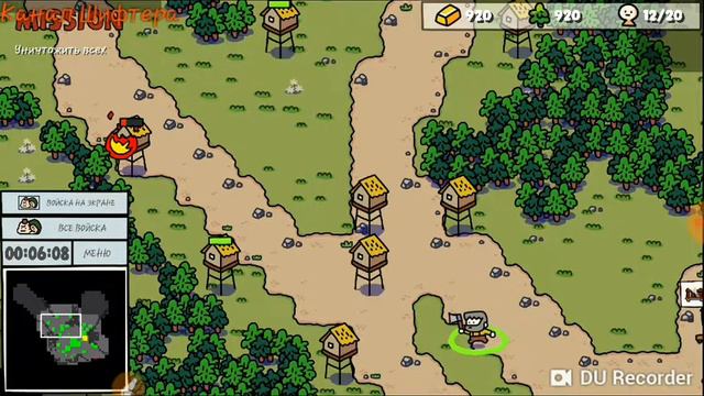 НАДО БОЛЬШЕ ФЕРМ! МНЕ НУЖНО БОЛЬШЕ ФЕРМ! ИГРАЕМ В Cartoon Craft смотреть онлайн