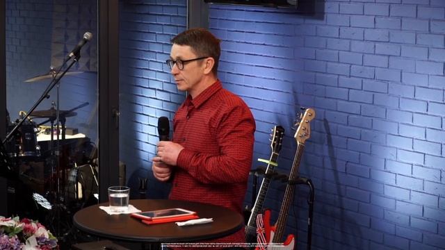 Юрий Мокрушников - Завет с Богом смотреть онлайн