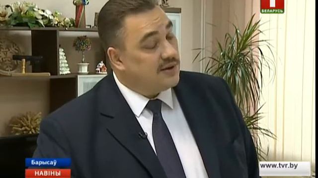 Масштабные изменения ждут Борисов в этом году смотреть онлайн
