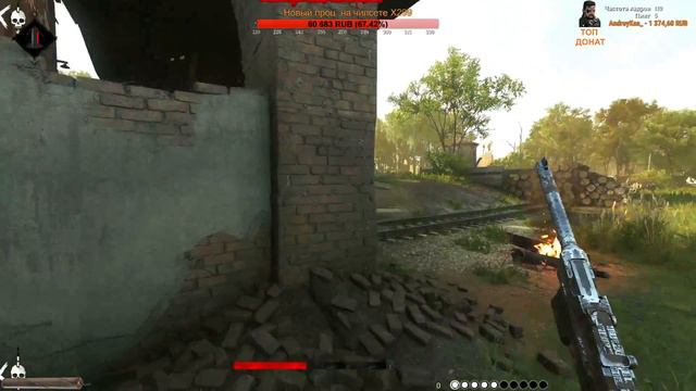 [1440p\2K] СТРИМ \ Hunt: Showdown \ ВИЖУ ЦЕЛЬ, не вижу препятствий!!!