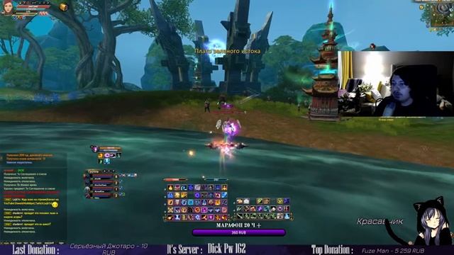 СТРИМ-МАРАФОН 20ч + Смогу? ЧАСТЬ 2 смотреть онлайн