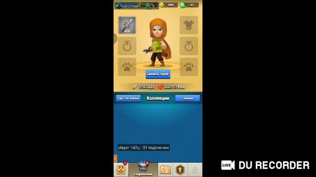 разговорный стрим Пишем Сюжет!!!! смотреть онлайн