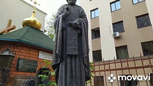 Дом- Музей и творческая мастерская Федора Конюхова. смотреть онлайн