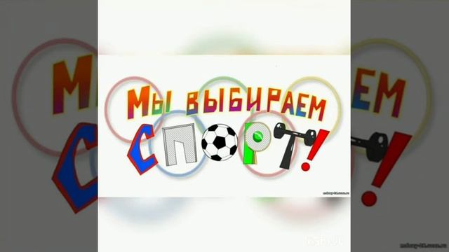 9 августа 2021 г. смотреть онлайн