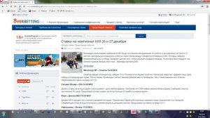 Как включить геолокацию в браузерах