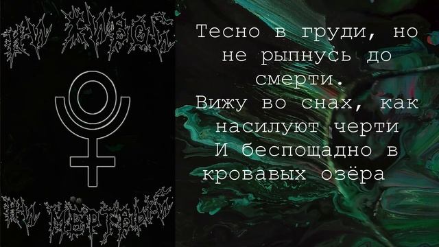 Стихотворение "Внутренний голос" автора Д.А.Грицай смотреть онлайн