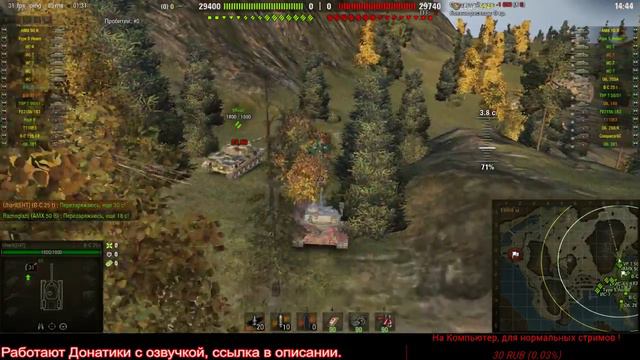 WoT : Ранговые бои, Лампово, пытаемся тащить до 7го пота №2 ! Майоры не дремлят! смотреть онлайн