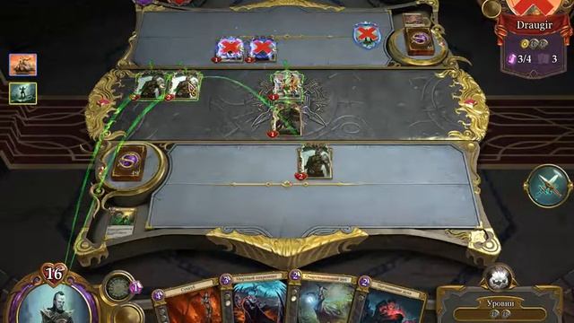 Spellweaver Рейтинговая игра смотреть онлайн