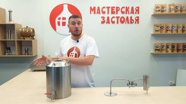 КАК УЛУЧШИТЬ и МОДЕРНИЗИРОВАТЬ свой САМОГОННЫЙ АППАРАТ? смотреть онлайн