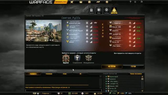 Чурки жгут )))) смотреть онлайн