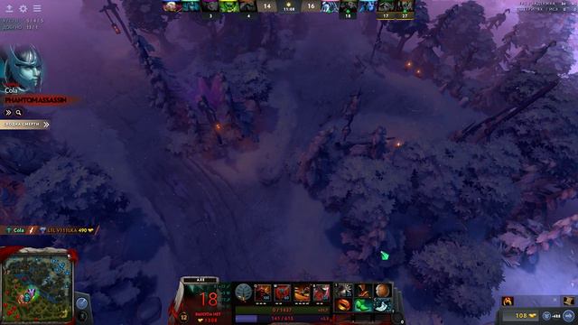 Dota 2 FullFlex смотреть онлайн