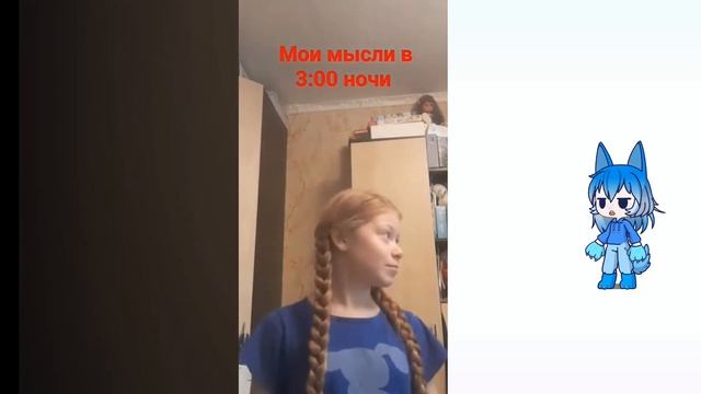Дуэт с каналом саша с нами ❤️? смотреть онлайн