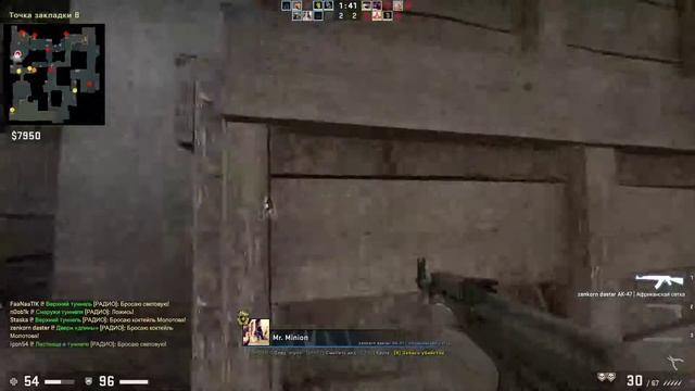 РАЗМИНКА, ММ! ЗАПЛЫВУШКИ ПЕРЕД СНОМ CS GO смотреть онлайн
