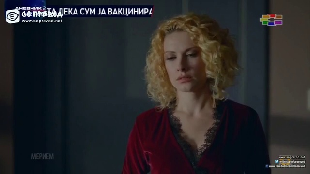 Meriem 025 2 DEL смотреть онлайн
