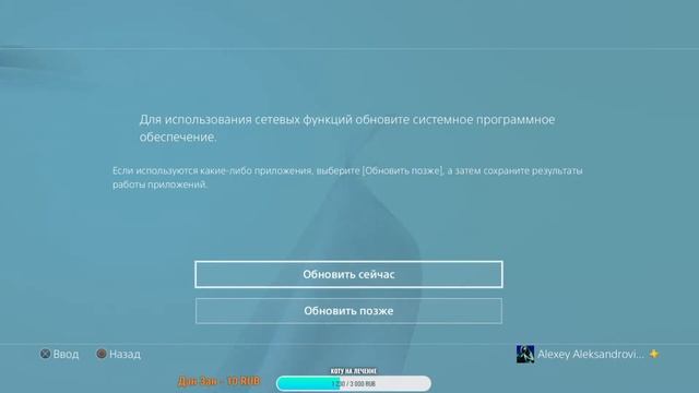mad max на PS4 /Макс роняет доллар/ СТРИМ 13 смотреть онлайн