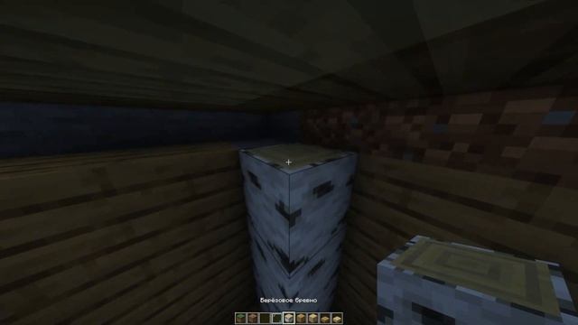 Майнкрафт | Как построить маленький  домик в горах