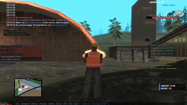 AMERICA RP - Шахта. Как быстро заработать деньги [GTA SAMP] смотреть онлайн