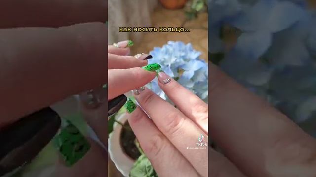 значение колец на пальцах смотреть онлайн