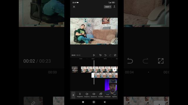 как сделать двойника на видео быстро смотреть онлайн