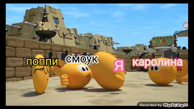 пов:Чат несколько дней назад смотреть онлайн