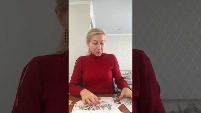 ЗПР+для общего развития по теме : В гости к зимушке-зиме! смотреть онлайн