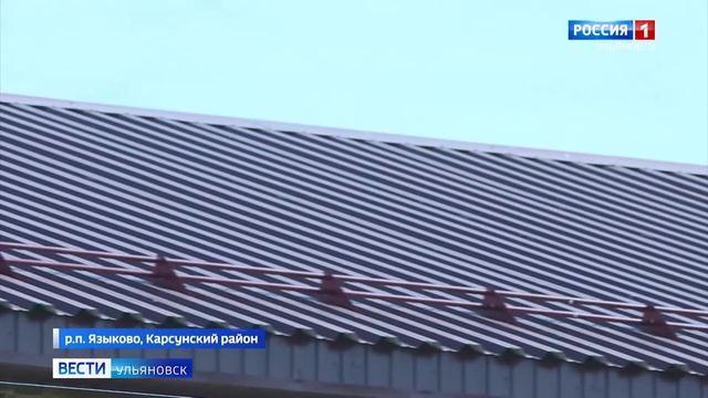 Меняют крыши, ремонтируют фасады смотреть онлайн