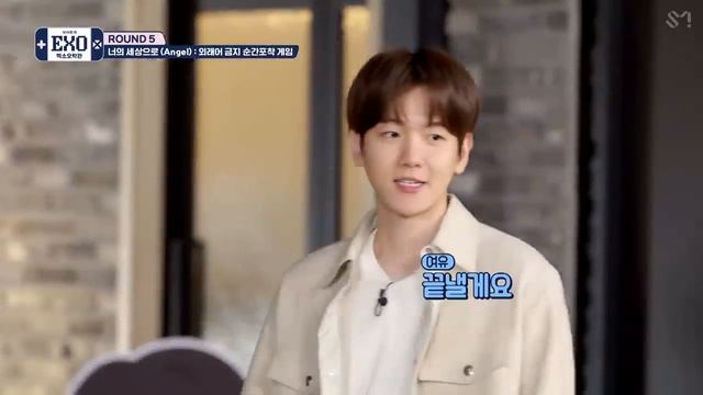 [РУС.ОЗВУЧКА] EXO - Arcade 2 (EP06) смотреть онлайн