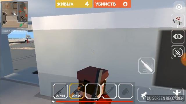 О нет, они рядом. Выживаю в Grand Battle Royale смотреть онлайн