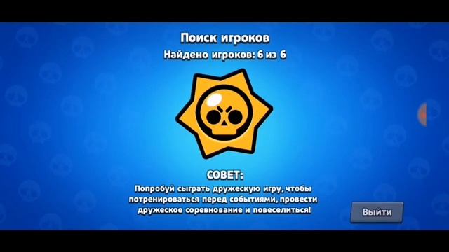 Открил бокс а там (ничего) смотреть онлайн