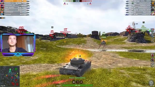 ИДЕМ ТОЛЬКО ВВЕРХ TANKS BLITZ СТРИМ смотреть онлайн