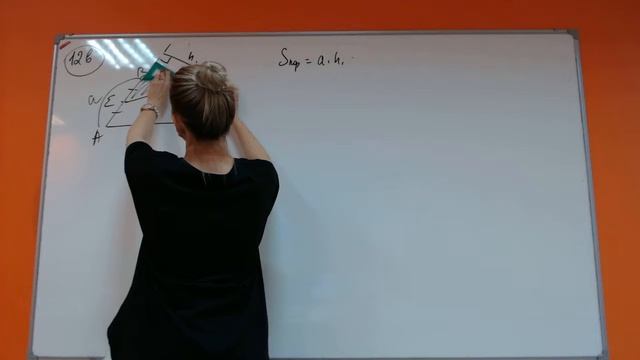 ОГЭ-5 Геометрия смотреть онлайн