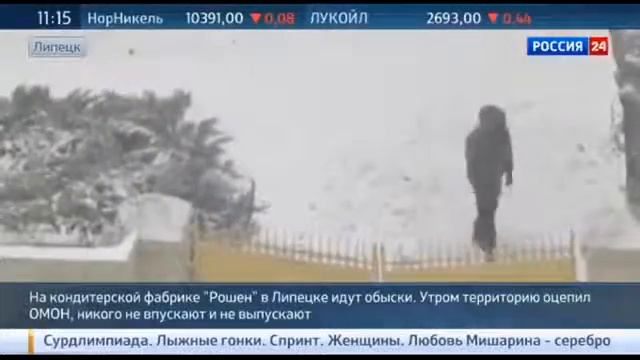 На Фабрику Порошенко Рошен в Липецке Нагрянул ОМОН смотреть онлайн