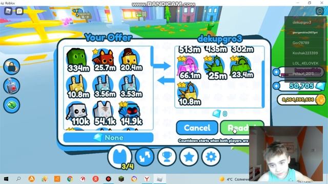 games играем в [? ИНОПЛАНЕТЯНЕ!] Симулятор домашних животных X часть 1 НА НОВОМ АКК... смотреть онлайн