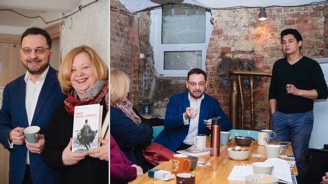 Деловые игры и расстановки по модели "64 стратегемы" смотреть онлайн